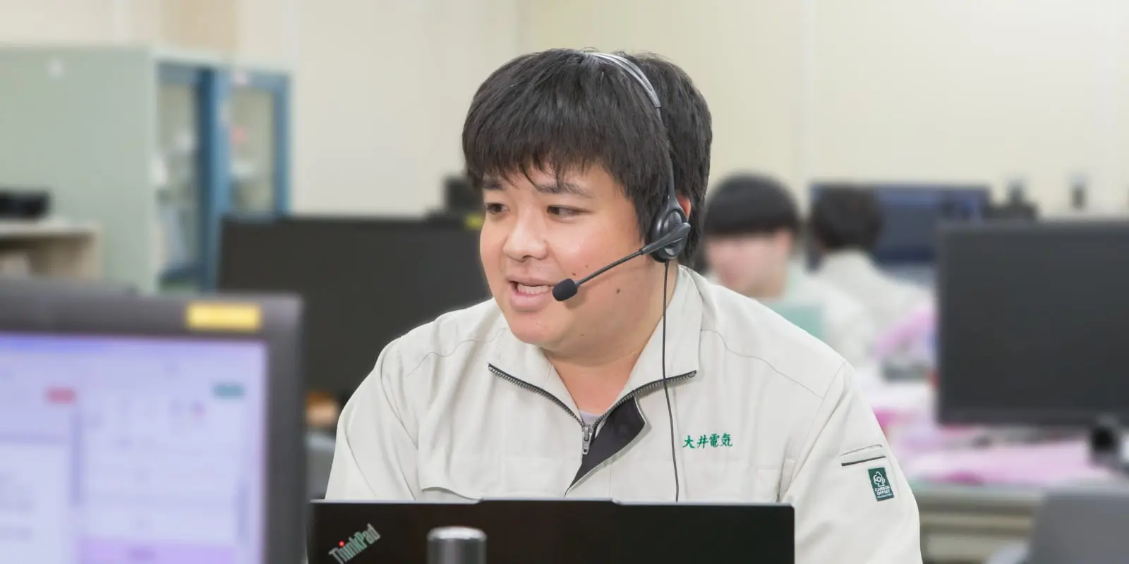 ソフトウェア2部の社員のインタビュー画像